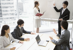 會(huì)議議程安排