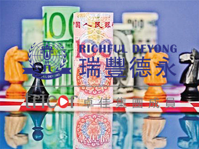 法國VAT的稅率和申報(bào)周期