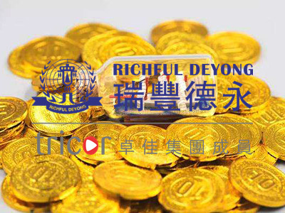 瓦努阿圖的商業(yè)優(yōu)勢