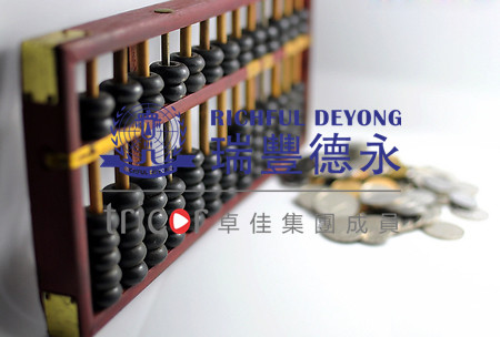 開曼有限合伙基金的優勢