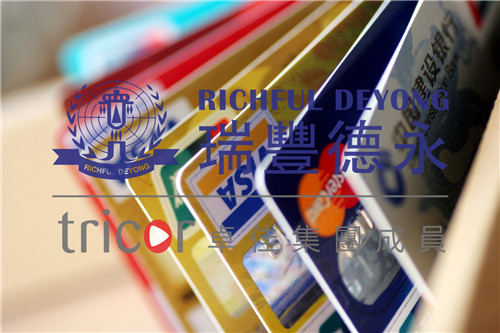 香港銀行開(kāi)戶(hù)申請(qǐng)被拒的原因