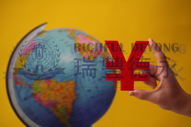 企業實現員工在境外股權激勵計劃之37號文登記