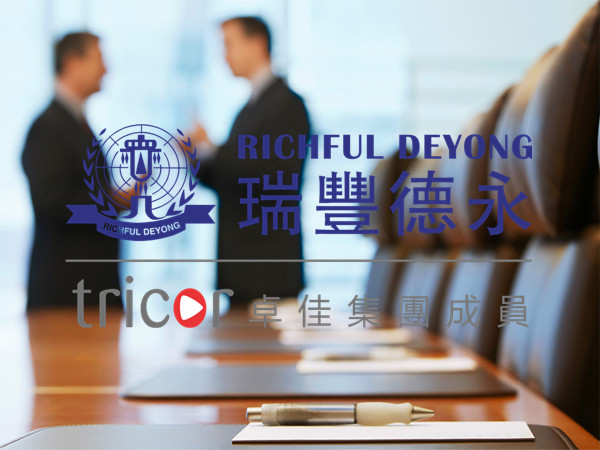 注冊(cè)韓國(guó)公司注意事項(xiàng)