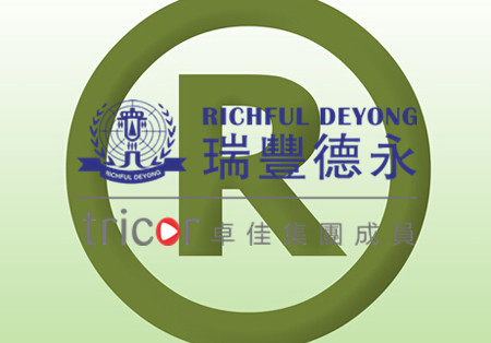 美國(guó)商標(biāo)注冊(cè)