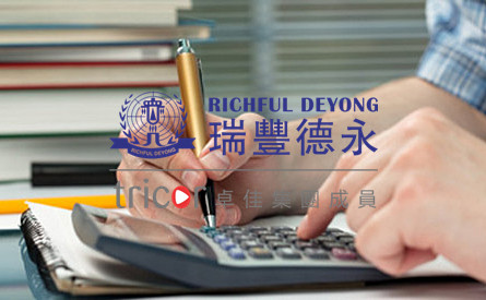 PED承壓設(shè)備指令2014/68/EU