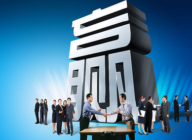 注冊(cè)離岸公司